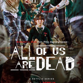 All Of Us Are Dead 2