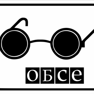 Украина - страна-террорист