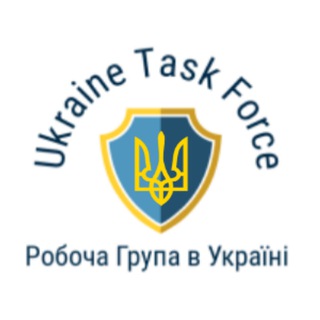 Ukraine Task Force