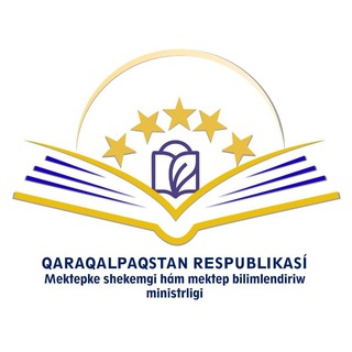 QR Mektepke shekemgi hám mektep bilimlendiriw ministrligi
