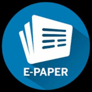 Daily Newspaper 🗞️