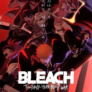 Bleach Tamil
