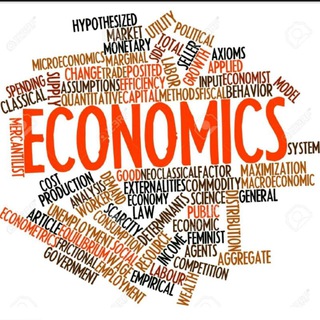 ሥነ-ምጣኔ ሀብት(ኢኮኖሚክስ) ECONOMICS IN AMHARIC