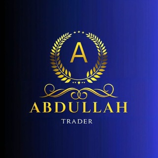 Abdullah Public Group