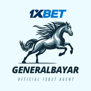 GeneralBayar 1xBet Агент