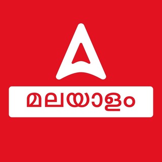 Adda247Malayalam