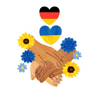 Українці у Німеччині. Украинцы в Германии. Українці у Германії Ukrainer in Deutschland