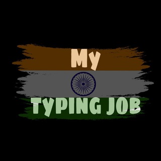 My Typing Job 🇮🇳