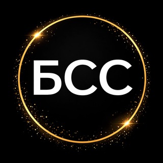 Бизнес со смыслом