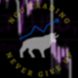 NGU UPDATES