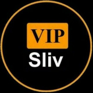 Vip sliv chat