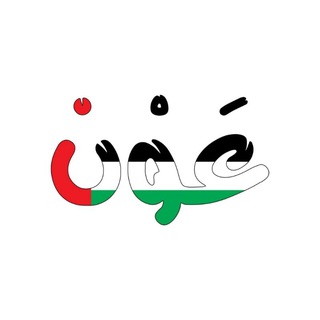 عَوْن - Mechanical Engineering