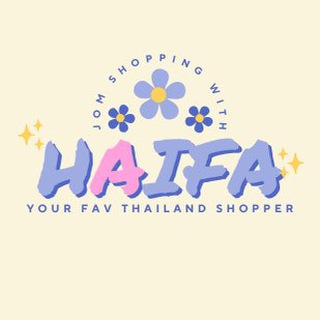 PS Thailand By Haifa🇹🇭