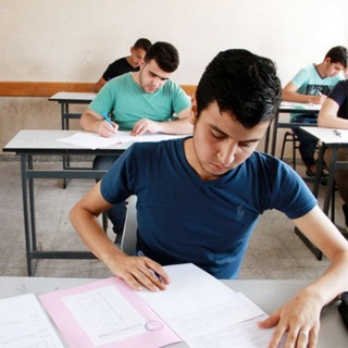 مركز تحميل كتب الثانوية العامة | PDF