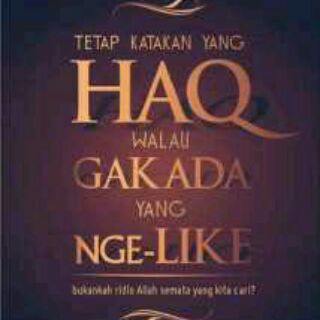 Kumpulan Arsip Audio Pelajaran Bahasa Arab