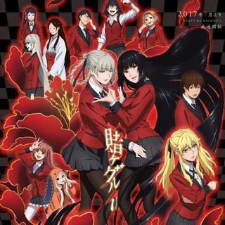Kakegurui English Dub