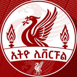 ETHIO LIVERPOOL
