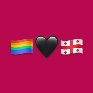 LGBT+ in Georgia 🏳️‍🌈🇬🇪