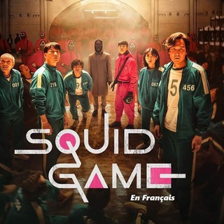 SQUID GAME En Français !