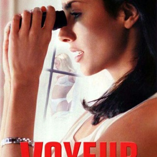 (18+) Voyeur Confessions (2001)