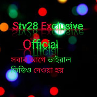 Stv28 Exclusive