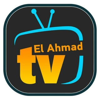 elahmad-tv