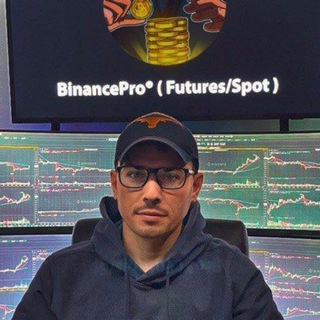 Binance Pro ( ++ Plus )