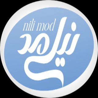 nilimod