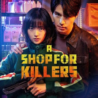A Shop For Killers Hindi Dubbed