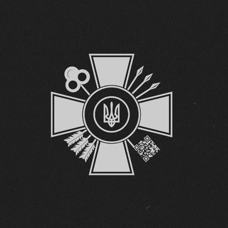 Служба зовнішньої розвідки України ✔