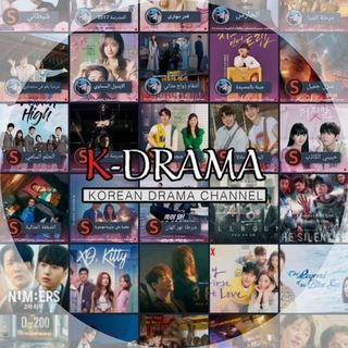 مسلسلات كورية | Showly