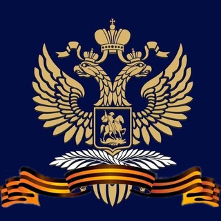 Посольство России в Республике Корея / 주한 러시아대사관
