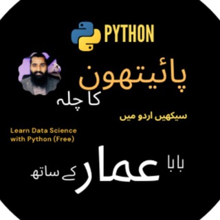 python_ka_chilla_group2