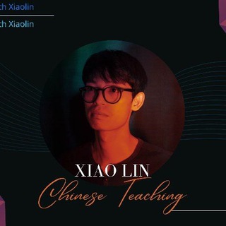Xiaolin Chinese Teaching