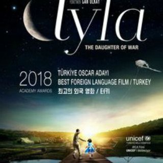 Ayla The Daughter Of War ✔️