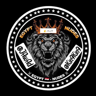 ☠ EGYPT 🇪🇬 – NUDES ☠