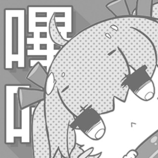 嗶咔企業簽頻道