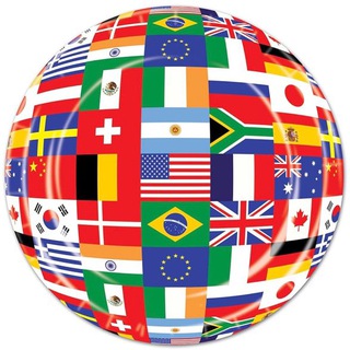 INBDE Internationals (2025-2026)