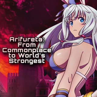 Arifureta: From Commonplace to World's Strongest