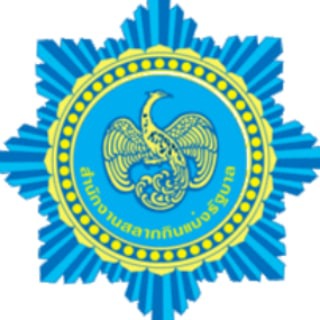 Thai Lottery Tips - หวยไทย