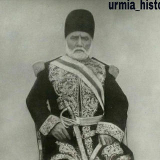 تاریخ اورمیه
