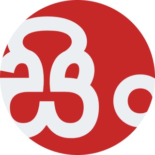 💠 SINHALA MOVIES 🎬