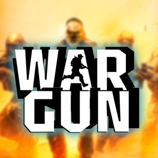 War Gun EN