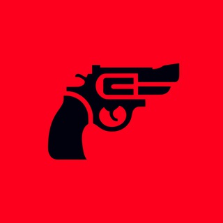Gun Game Portal