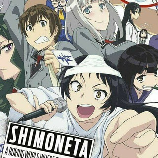Shimoneta English Dubbed
