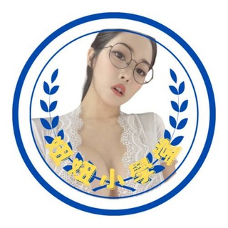 🔔妞妞·新手喝茶小須知