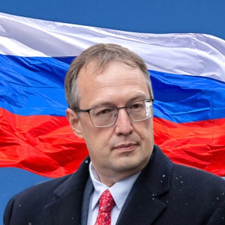 Правда Геращенко [FAKE]