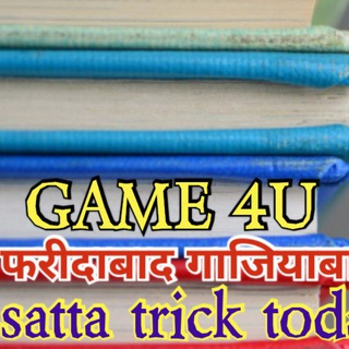 🔥Disawar 4k live🔥