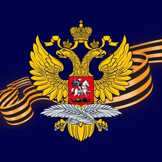 Консульский отдел Посольства России в Латвии