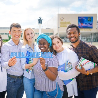 International students | RUDN